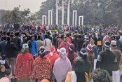 আমাদেরজাগরণ
